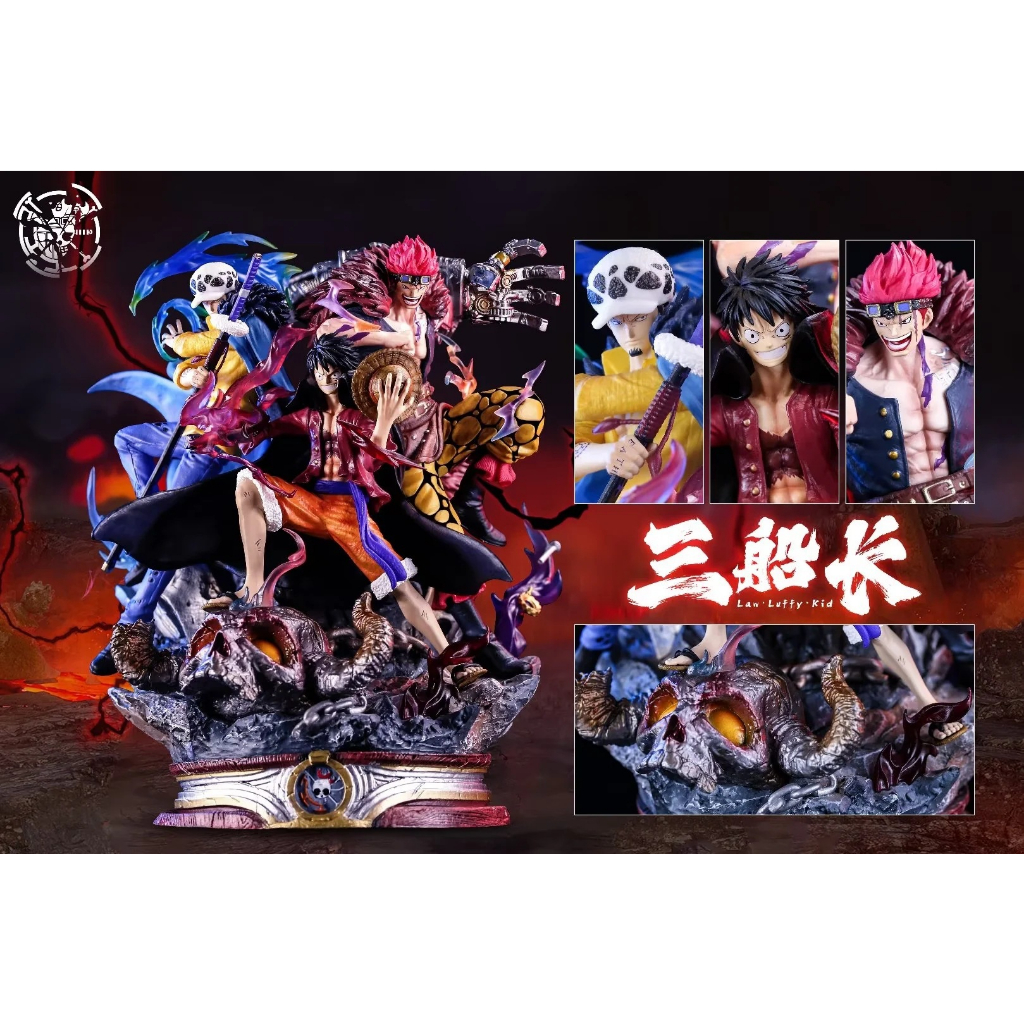 Mô Hình Bộ Ba Siêu Tân Tinh 40CM. Mô hình PVC cao cấp, sắc nét.