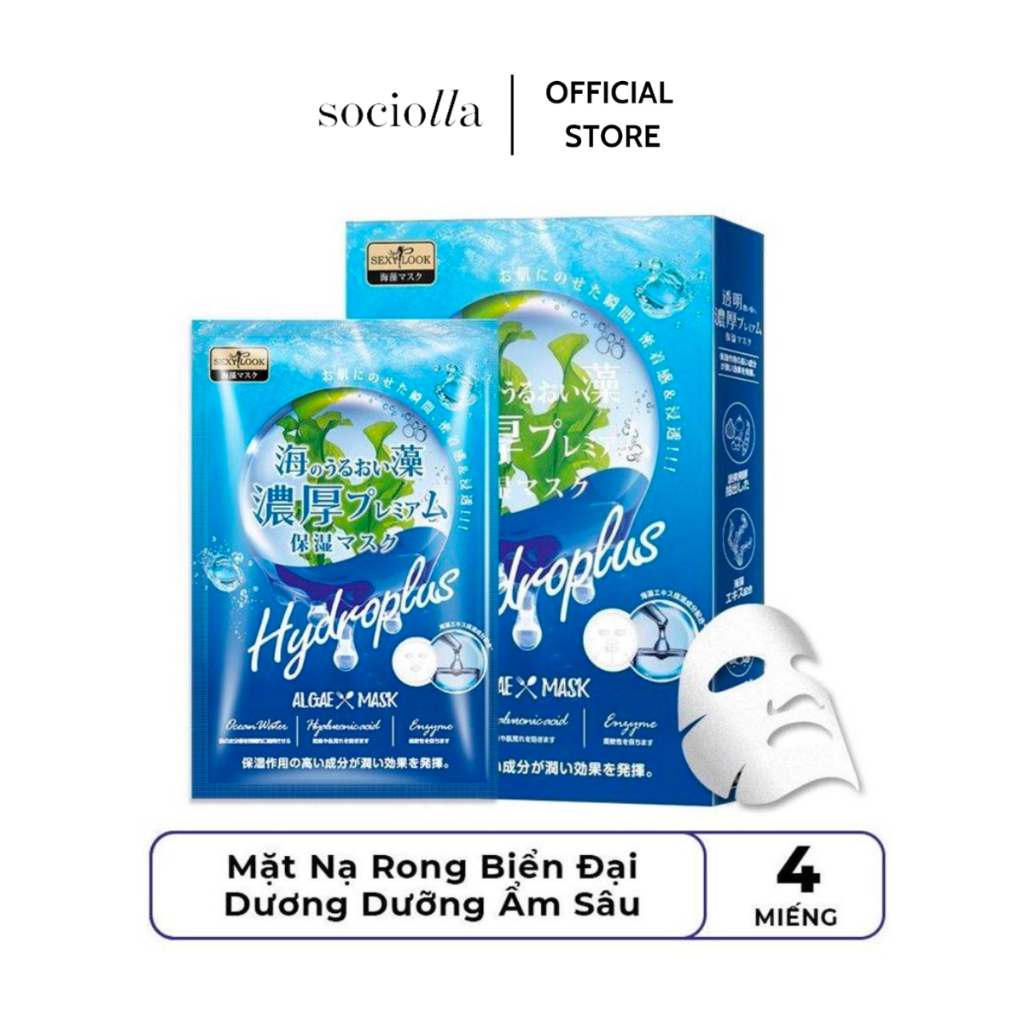 Mặt Nạ Dưỡng Ẩm Rong Biển Đại Dương Sexy Look Marine Algae Moisturizing Facial Treatment Mask