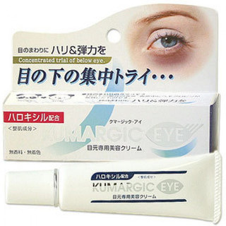 Kem mắt Kumargic Eye giảm thâm quầng mắt