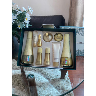 SET DƯỠNG DA GỒM CÁC BƯỚC CƠ BẢN SU:M37 LOSEC SUMMA