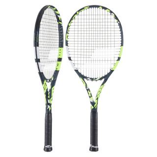 Vợt tennis babolat boost aero -121242