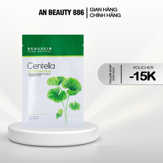 Mặt nạ rau má tái tạo phục hồi da Beauskin Centella Cica Sheet Mask Hàn Quốc(1 miếng)