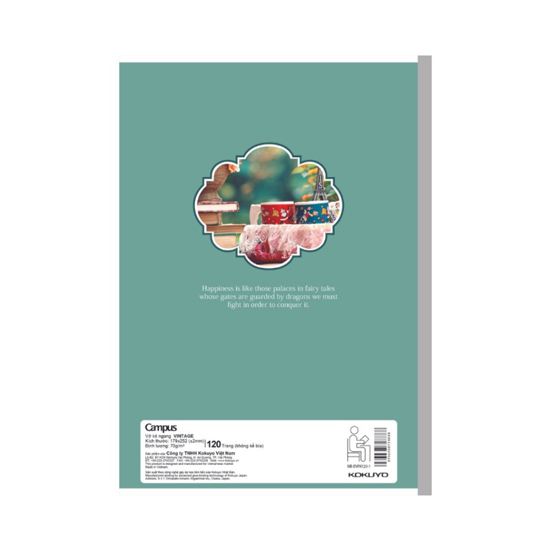 Vở kẻ ngang 120 trang Campus Vintage B5