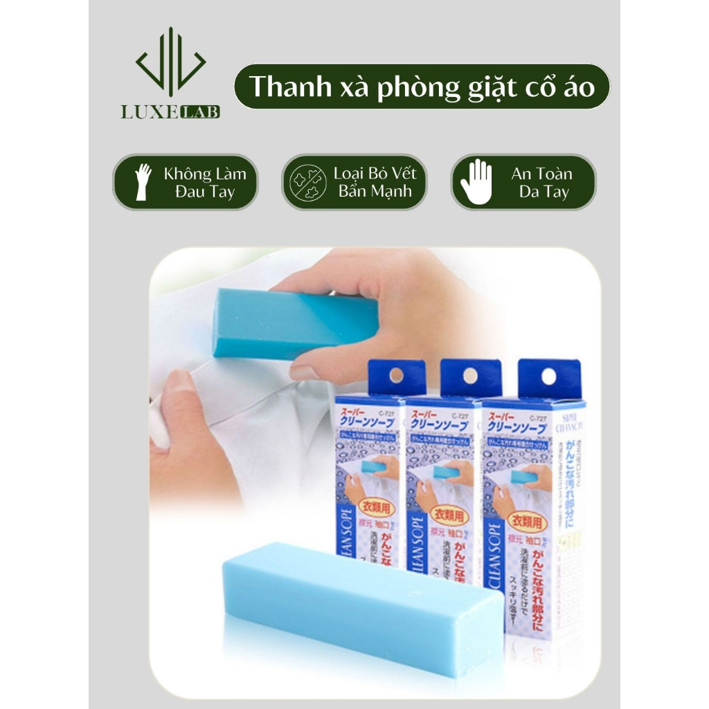 Thanh Xà Phòng Giặt Cổ Áo, Tay Áo Chà Giày 100gr Sạch Sẽ LUXELAB 12040