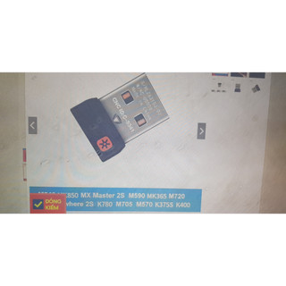USB UNIFYING RECEIVER Logitech - hàng chính hãng