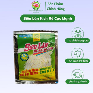 combo 5 gói phân bón siêu lân kích rễ thế hệ mới, phân bón siêu bật mầm xanh mượt lá 10-55-10 CAM KẾT CHÍNH HÃNG