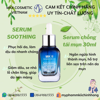Serum soothing phục hồi mkii cosmetics