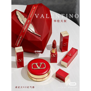 Son môi Valentino Rosso