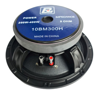 Loa bass 25 bm china từ 170 coil 76 màng chống thấm - giá một loa