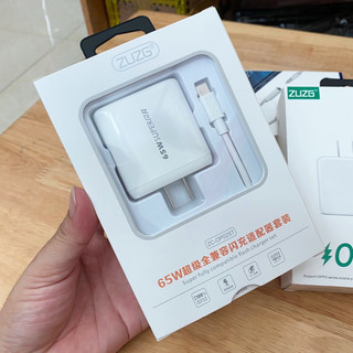 Bộ sạc nhanh, Sạc Siêu Nhanh 65W SuperVOOC, VOOC 4.0 ZUZG Cho OPPO, Vivo, Realme và các dòng máy khác