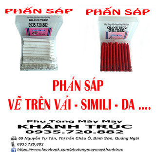 Phấn Sáp máy may