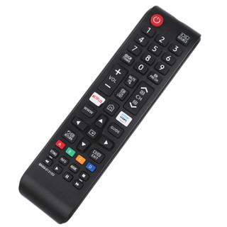 Điều khiển TV LCD, Led Samsung (Ngắn)