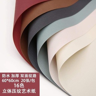 Giấy gấm hàn bó hoa