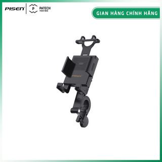 Giá đỡ điện thoại pisen riding m2 phone - hàng chính hãng