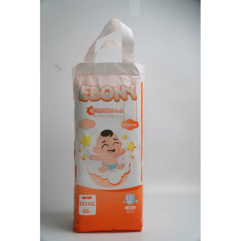 100 cái bỉm quần EBONY size M L XL XXL XXXL XXXXL XXXXXL