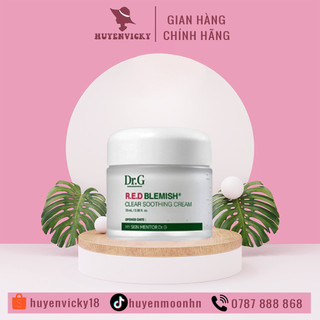 Kem Dưỡng Ẩm Làm Dịu Da, Phục Hồi Và Giảm Đỏ Da Dr.G R.E.D Blemish Clear Soothing Cream 70ml