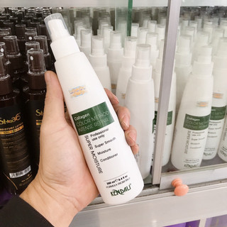 (CHÍNH HÃNG) SỮA XỊT DƯỠNG TÓC COLLAGEN KENDALI 250ML