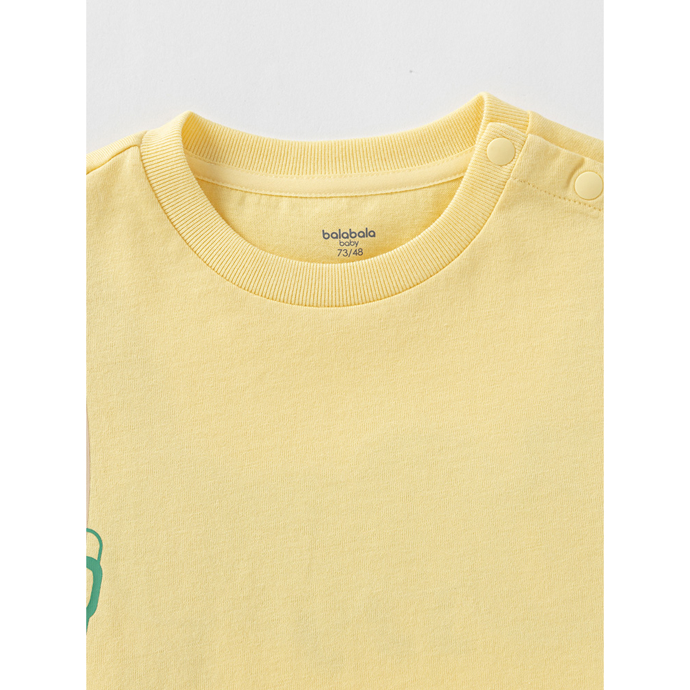 Bộ áo quần BALABALA - BABY dành cho bé trai 200223119106