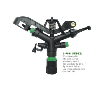 Béc phun cánh đập lớn 4 tia phun bb9044 - super, bán kính tưới 12 -20 mét