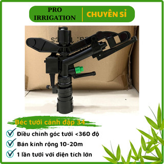 Béc tưới cánh đập Đài Loan ren 34
