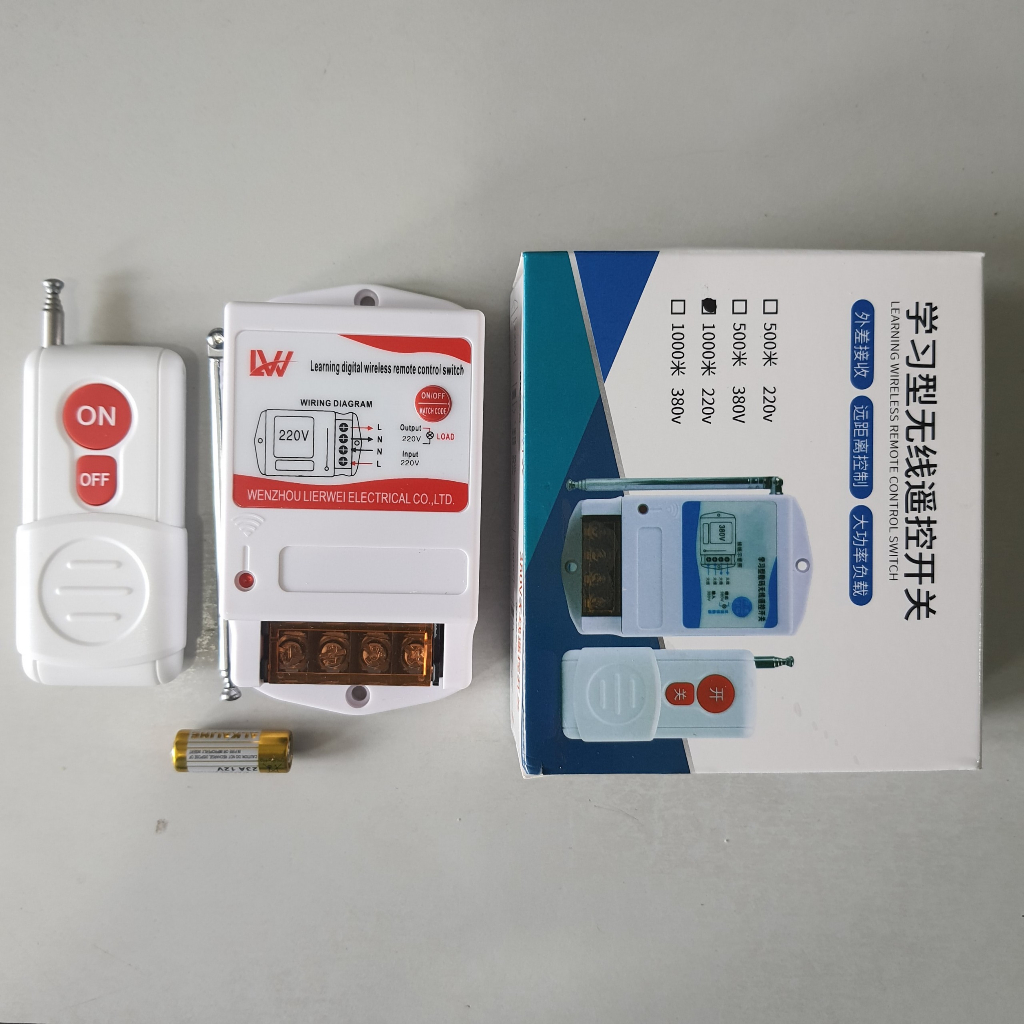 Bộ điều khiển từ xa bật tắt máy bơm máy rửa xe LW-40A/1000 mét có ăng ten bắt sóng xa khoẻ