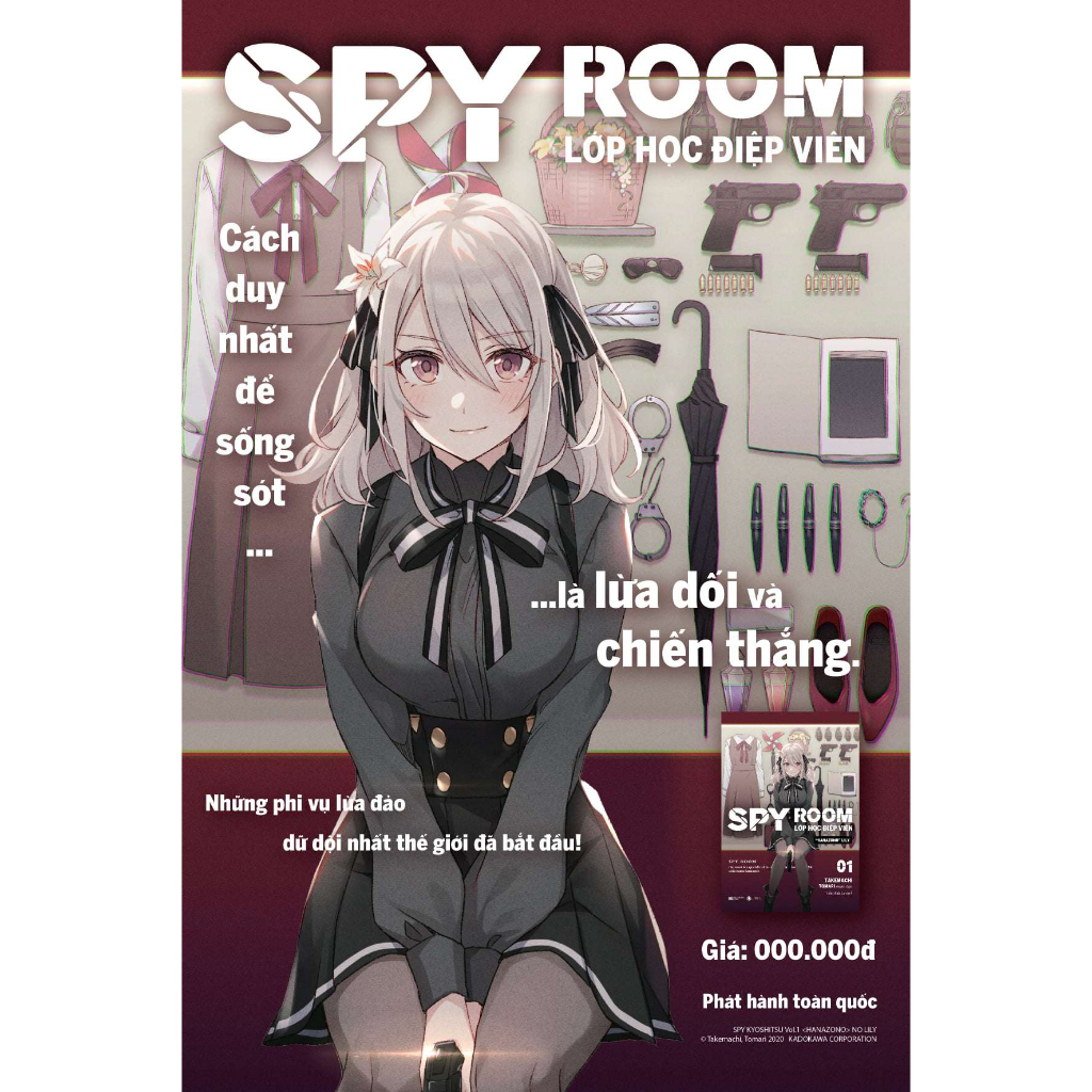 Sách - Spy room – Lớp học điệp viên - Tập 1 (Bản thường) - Thái Hà Books