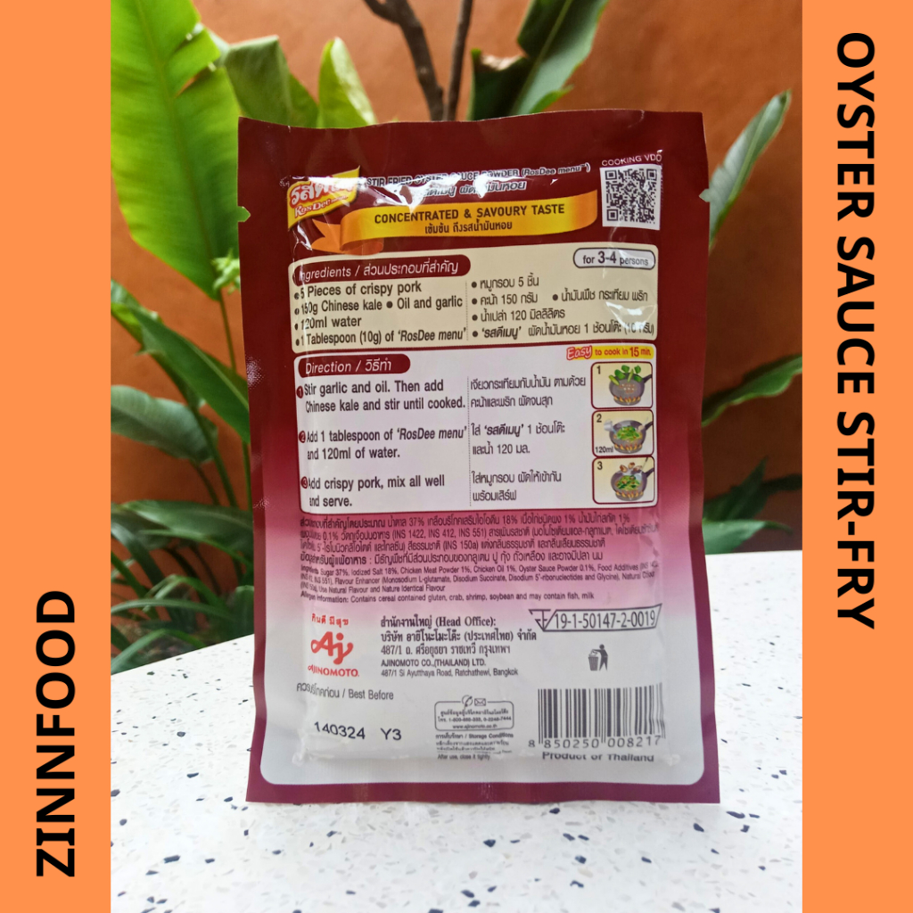 Gia vị RosDee Thái Lan - gia vị Cari xanh 55g - gia vị TomYum kem 60g - gia vị Thịt kho tàu 60g - gia vị Dầu hào 70g