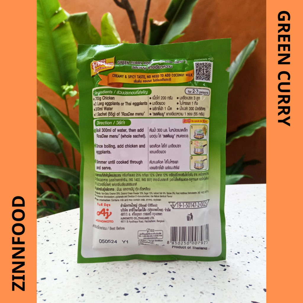 Gia vị RosDee Thái Lan - gia vị Cari xanh 55g - gia vị TomYum kem 60g - gia vị Thịt kho tàu 60g - gia vị Dầu hào 70g