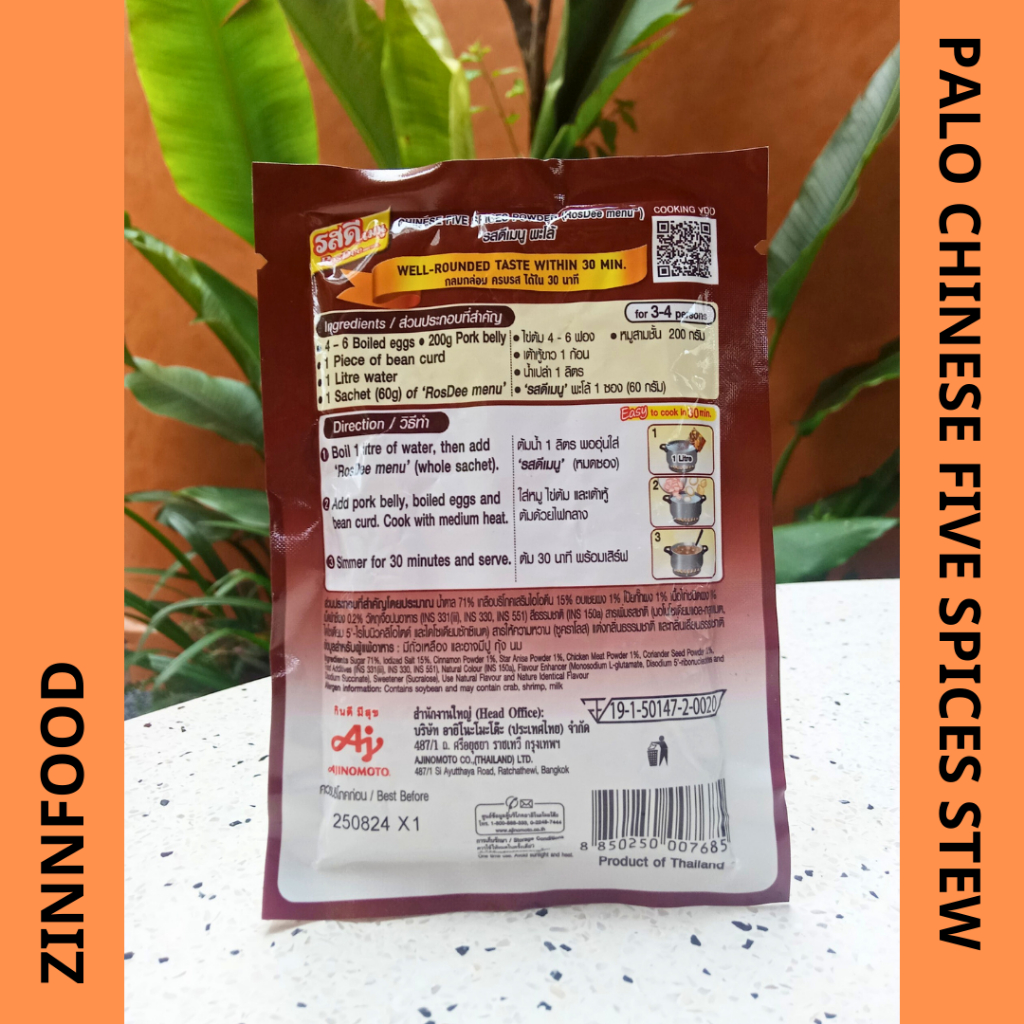 Gia vị RosDee Thái Lan - gia vị Cari xanh 55g - gia vị TomYum kem 60g - gia vị Thịt kho tàu 60g - gia vị Dầu hào 70g