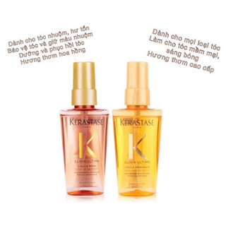 DẦU DƯỠNG TÓC KERASTASE ELIXIR 50ml