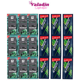 Dây dầu gội đầu nam Romano Classic |Gói dầu gội đầu nam Xmen Wood