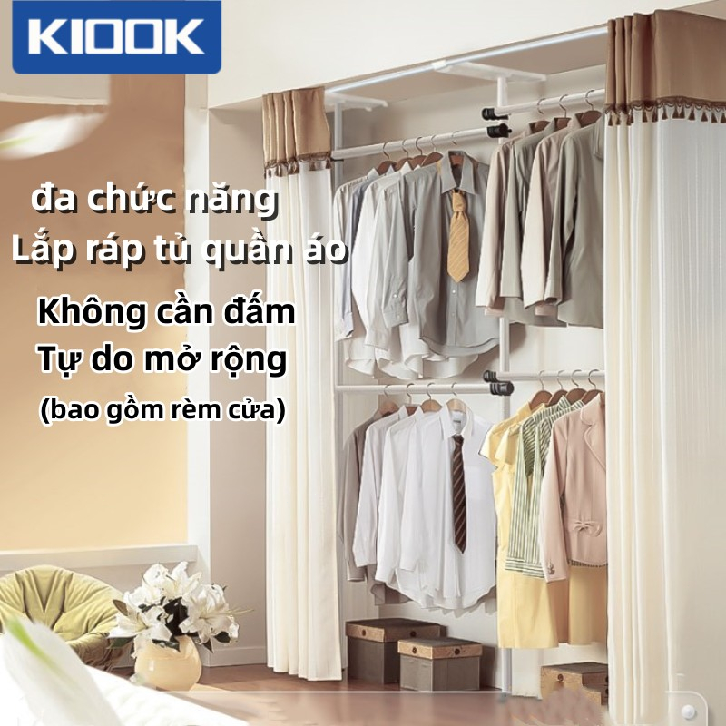 Hanger top level quần áo hanger quần áo phơi rack không có lỗ punching quần áo hanger phòng ngủ kính thiên văn quần áo h
