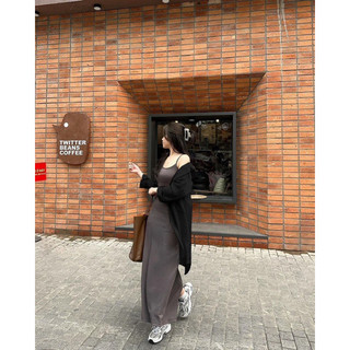 Đầm 2 dây maxi + áo khoác dáng dài