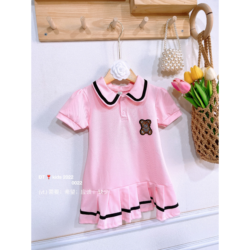 Váy bé gái Polo cổ bẻ chân váy xếp ly cao cấp cho bé 8-26kg