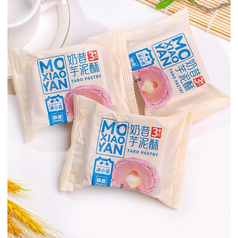 Bánh trứng chảy ngàn lớp Đài Loan/ Bánh pía ngàn lớp nhân trứng chảy
