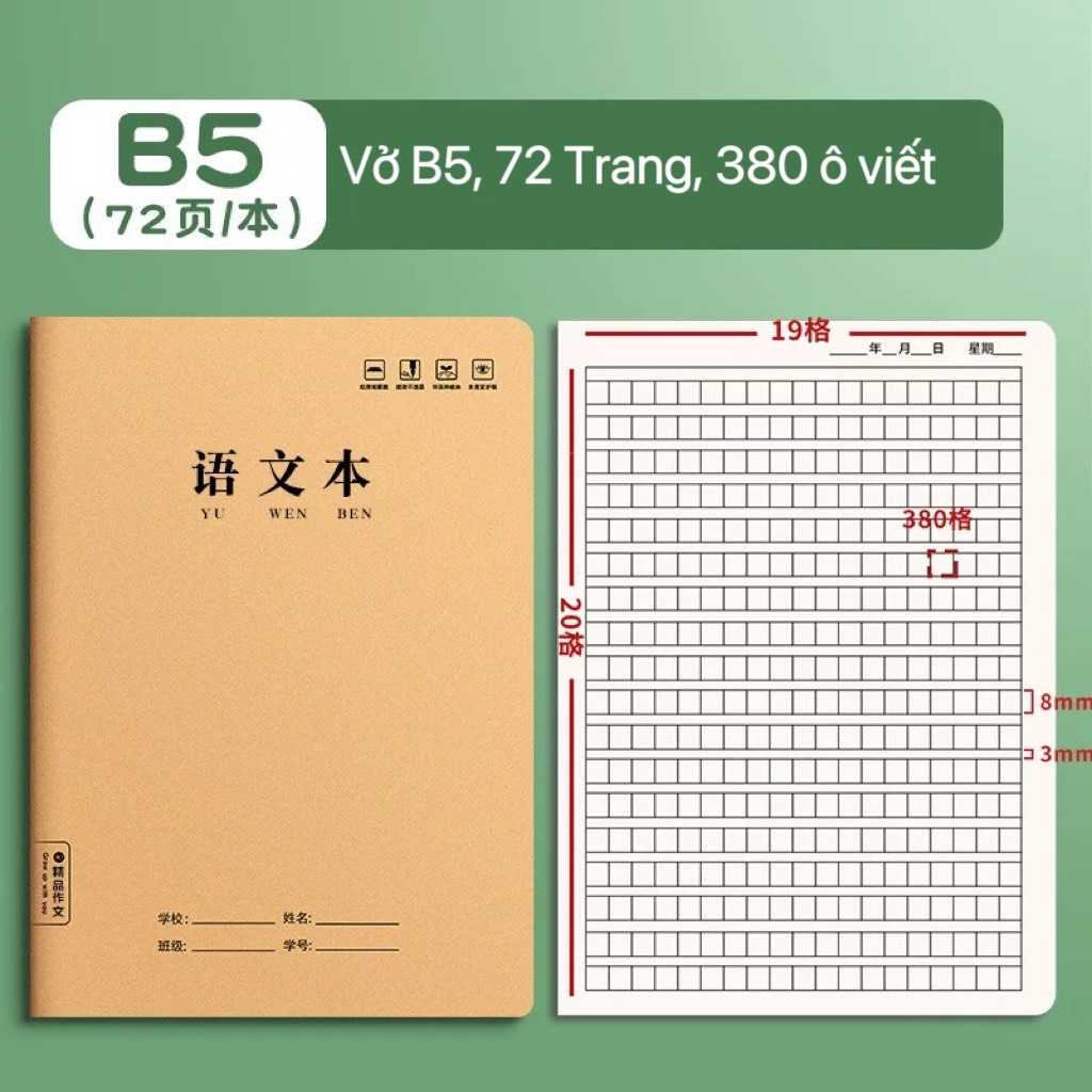 [Giá rẻ] Vở kẻ ô vuông tập viết chữ hán, luyện viết tiếng Trung Hàn Nhật.