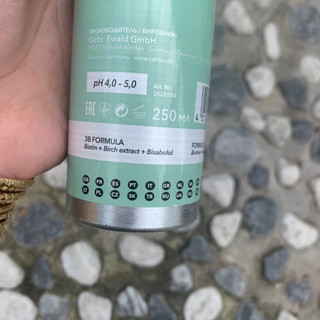 Xịt dưỡng mọc tóc Cehko Haartonikum 250ml "