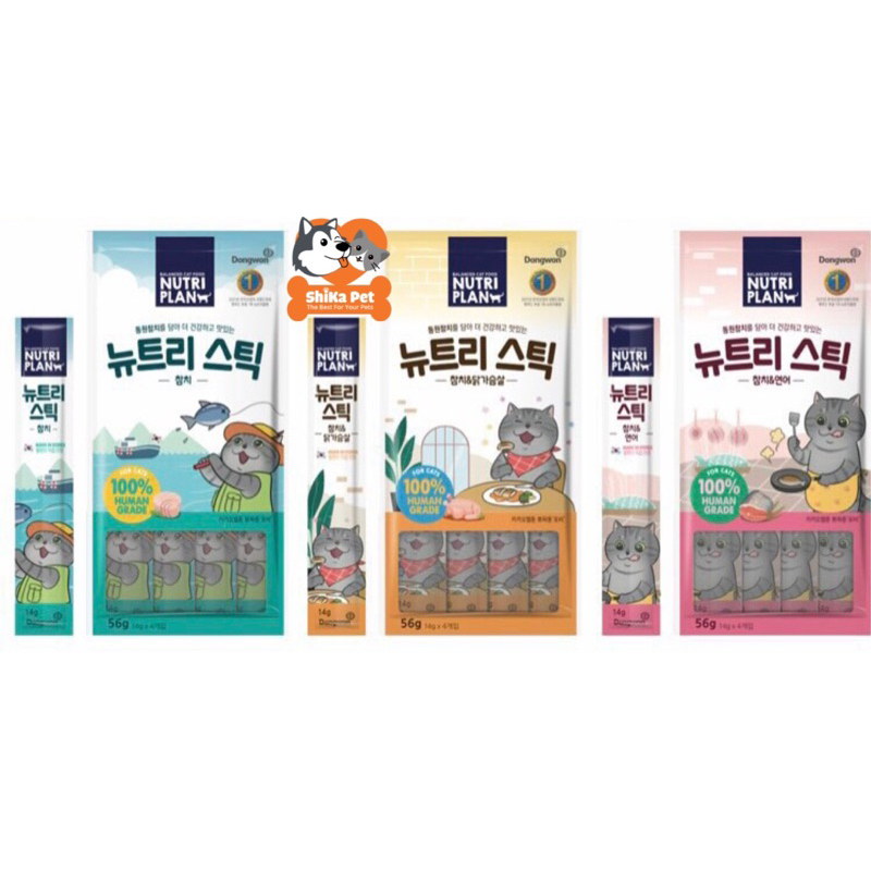 Súp Thưởng Cao Cấp Cho Mèo Nutri Plan 56g