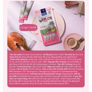 Súp Thưởng Cao Cấp Cho Mèo Nutri Plan 56g
