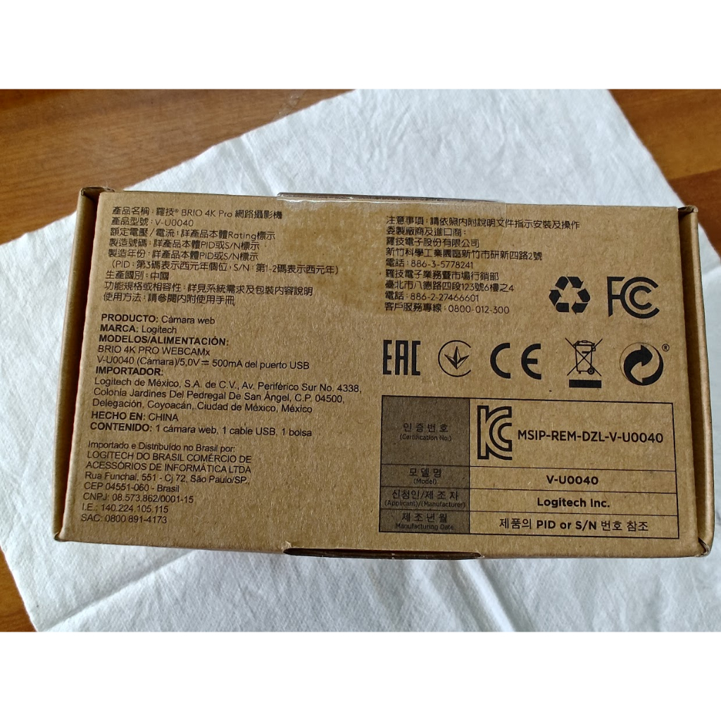 Logitech Brio 4K Pro Webcam - 4K Ultra HD - Hàng mới nguyên seal
