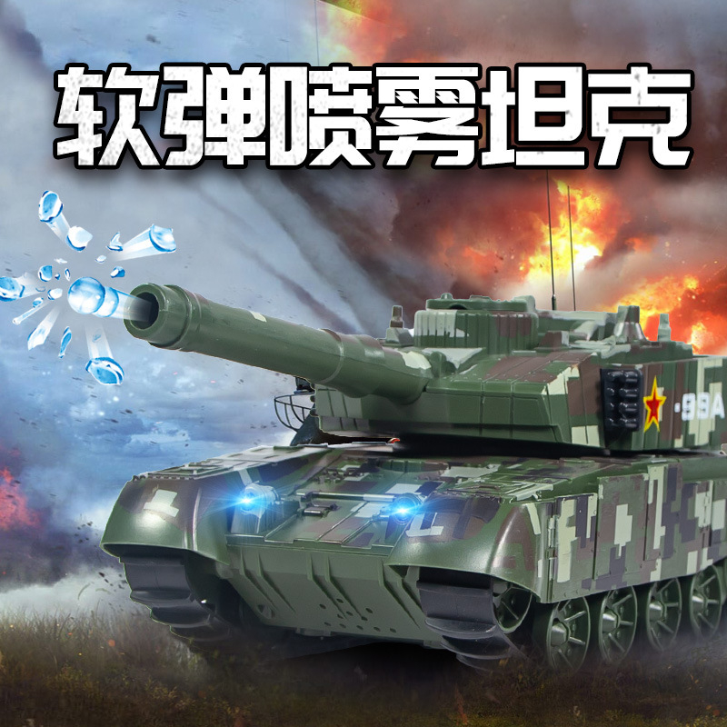 Xe Tăng Điều Khiển Từ Xa Phóng Bi Nước - Phun Khói, Xoay Nòng