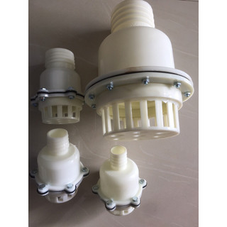 Chõ hút - rọ bơm - lúp pê máy bơm nước nhựa trắng 34/40/50/60/90
