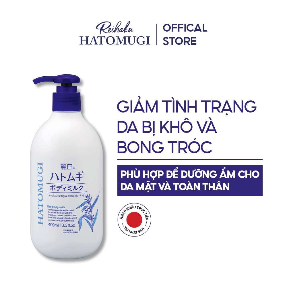 Sữa Dưỡng Thể, Dưỡng Trắng Da Ban Đêm Reihaku Hatomugi Body Milk (400ml)