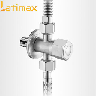 Van chia nước chữ T 2 đường nước - Van giảm áp tê cầu Latimax VGA2 có khóa cao cấp