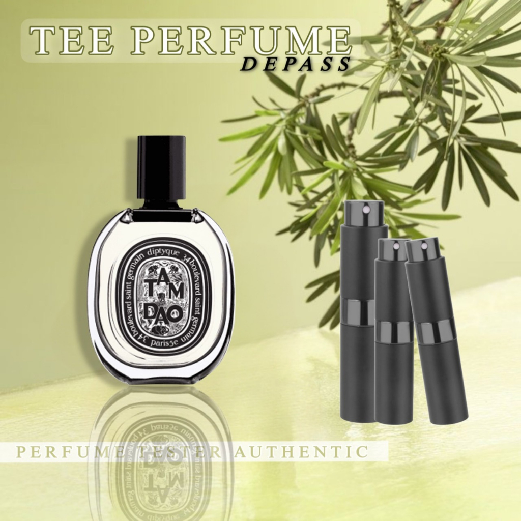 𝙏𝙚𝙚𝙥𝙚𝙧𝙛𝙪𝙢𝙚.𝙙𝙚𝙥𝙖𝙨𝙨 Nước hoa Diptyque Tamdao EDP