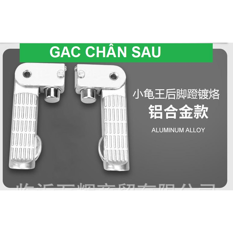 GÁC CHÂN SAU XE ĐẠP ĐIỆN XE MÁY ĐIỆN