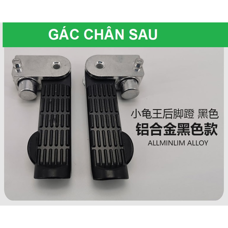 GÁC CHÂN SAU XE ĐẠP ĐIỆN XE MÁY ĐIỆN