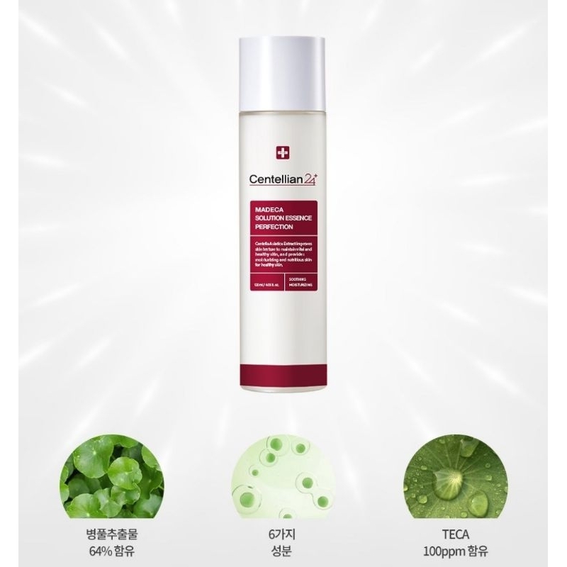 Centellian 24 Tinh Chất Madeca Solution Essence 120ml Dưỡng Ẩm Và Làm Dịu Da