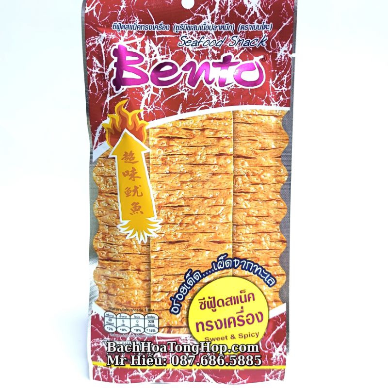 Snack Mực Bento Thái Lan gói to 18g