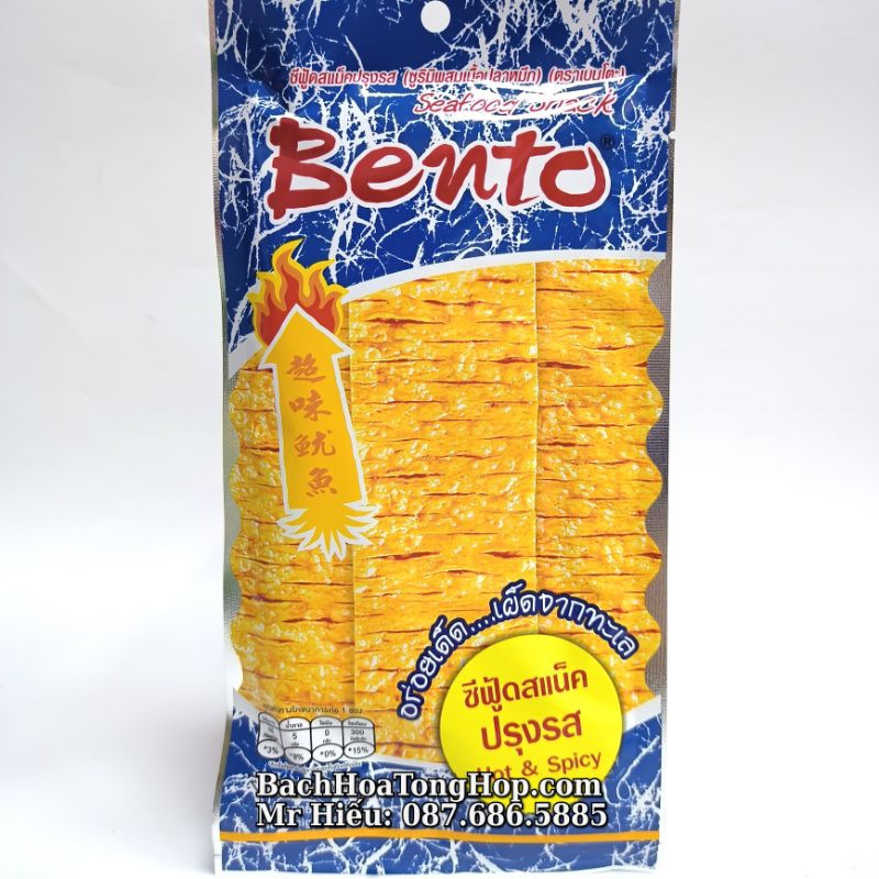 Snack Mực Bento Thái Lan gói to 18g
